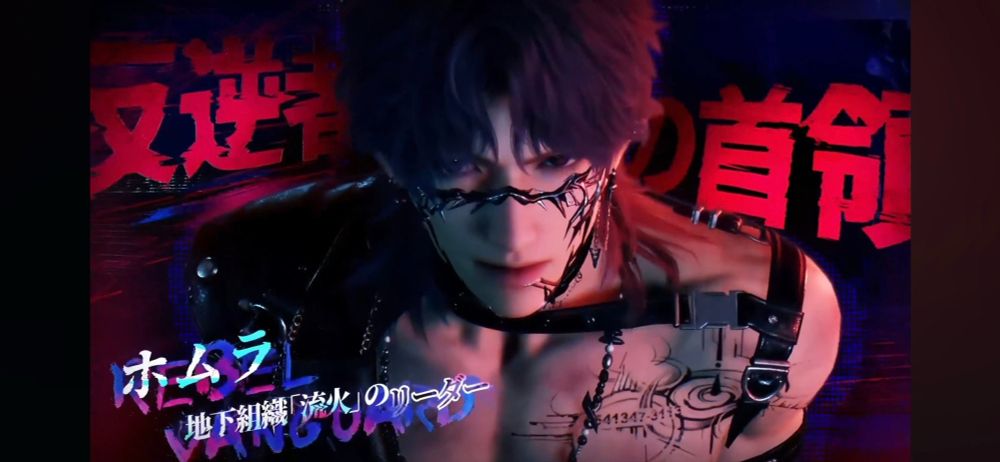 Rafayel Love and Deepspace 