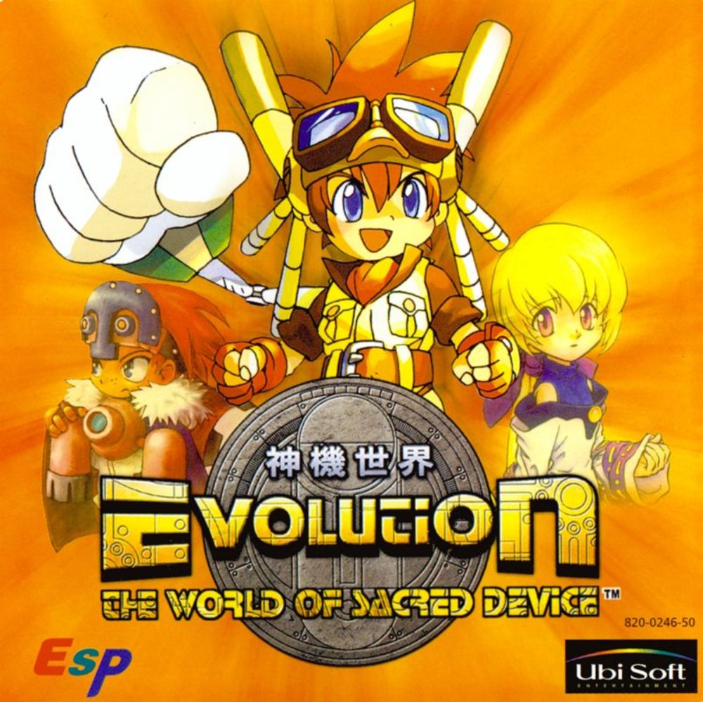 Evolution: The World of Sacred Device (1999) - MobyGames
