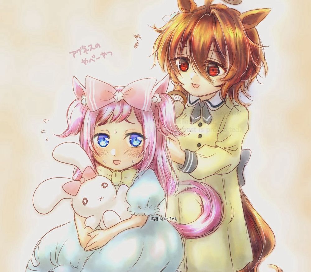 タキデジ幼少期IF
