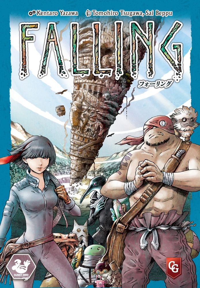 A grey haired woman stands to the left of the image wearing a one-piece catsuit and holding a rope. A burly tattooed man with a bandana over one eye stands to the right, torso naked. Both are surrounded by strange creatures and a bizarre tower looms in the background.