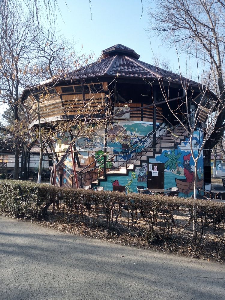 Amusement park building