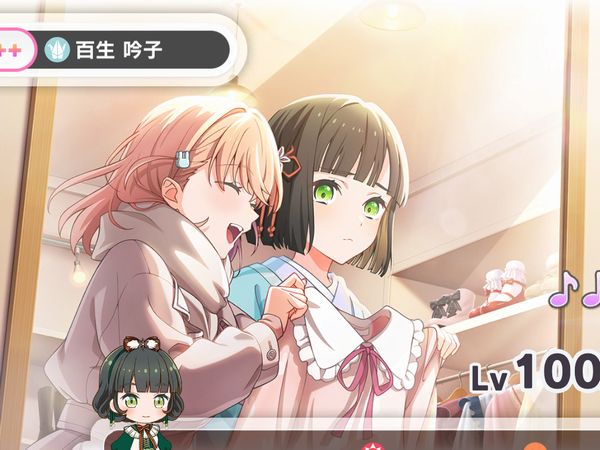 リンクラ　SR[聖夜譚]百生吟子