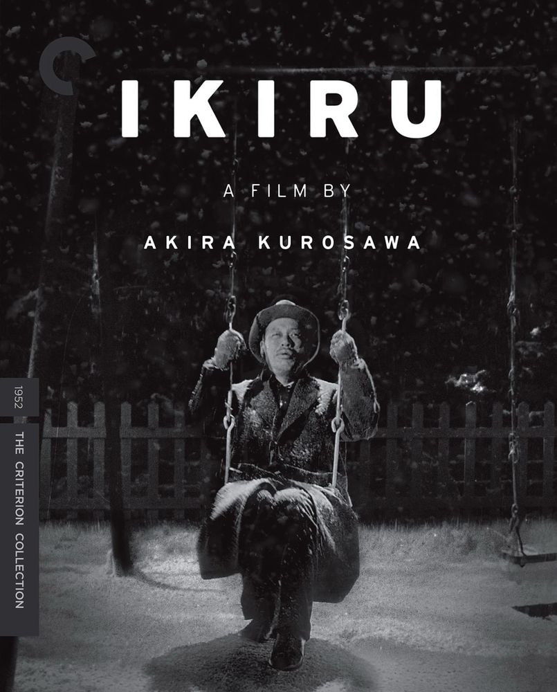 Movie poster for Akira Kurosawa’s Ikiru