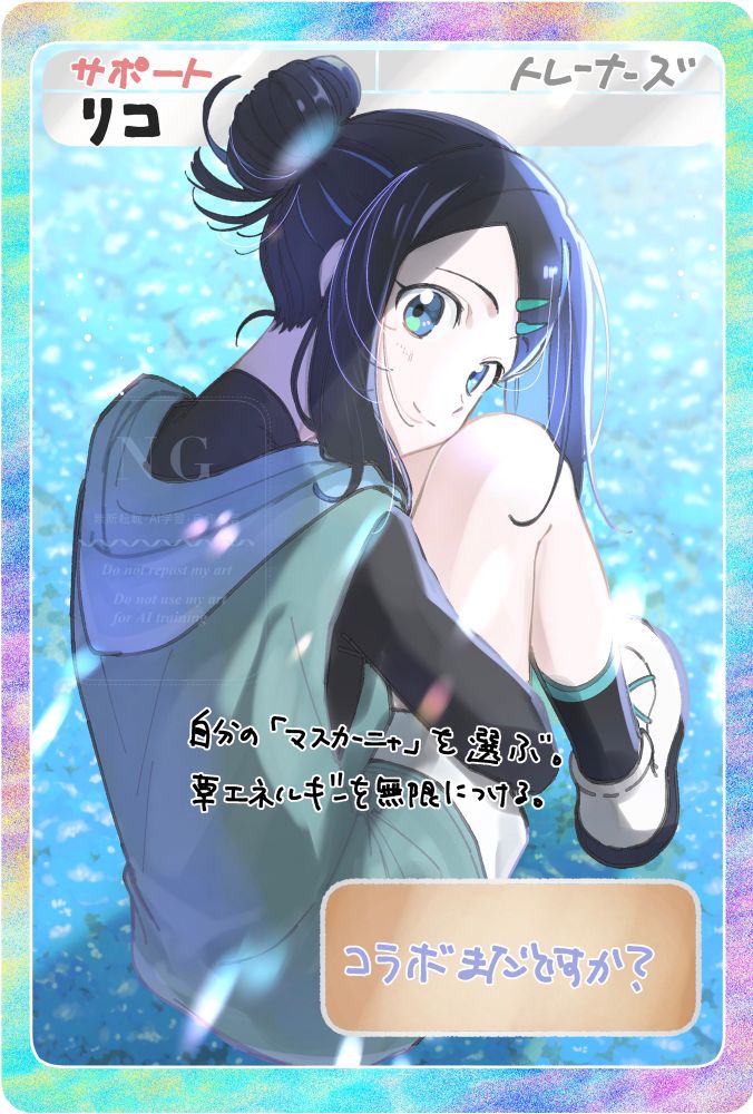 おかあ (@oka3776.bsky.social) — Bluesky