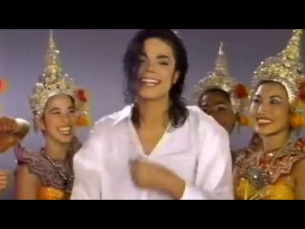 Dani in Michael Jackson's Black or White (1991)