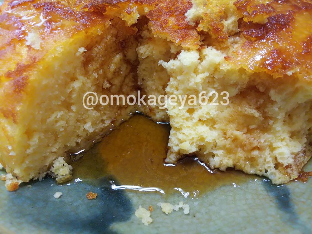 炊飯器で作ったホットケーキの中。