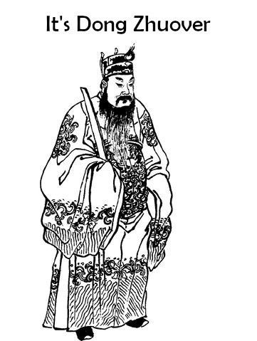 A drawing of Dong Zhuo with the caption “It’s Dong Zhuover”