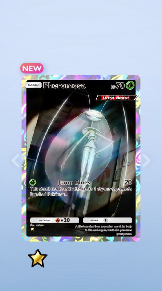 Pheromosa from Pokemon TCGP