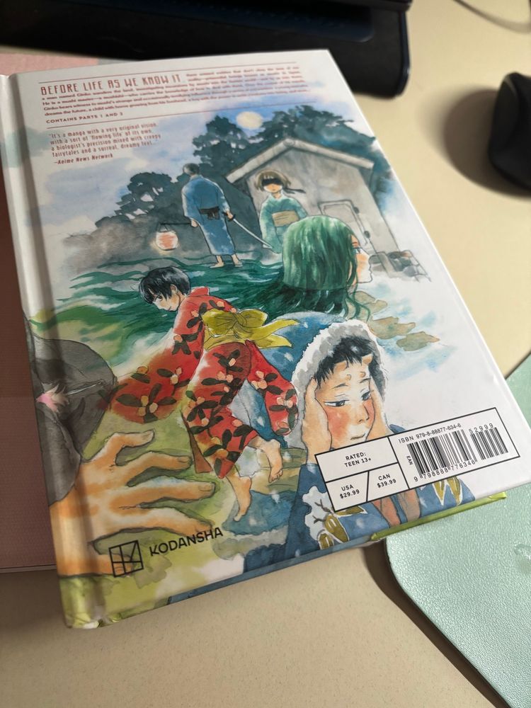 A photo of the mange Mushishi by Yuki Urushibara, printed in a new collectors edition by Kodansha.