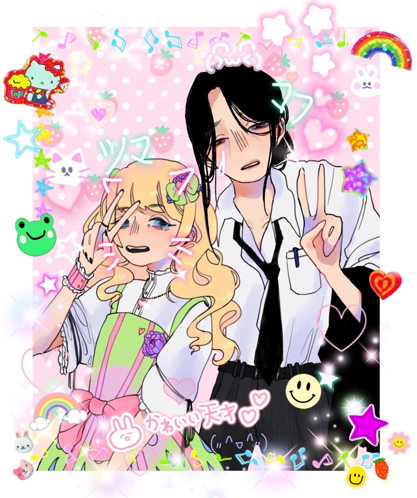 A digital illustration that looks like a purikura depicting two original characters. The character on the left is Tsuyu, a 35 year-old office worker that dresses lolita in her free time; she belongs to a friend of mine. On the right there’s Kofu, an OC that belongs to me. He’s a 41 year-old office worker and colleague/friend of Tsuyu. He’s wearing a loosened up shirt with a messy tie and slacks while holding his jacket on his arm. They are both doing a cute peace sign.

✦【 #art #oc #originalcharacter #ocsky #イラスト #originalart #ocartist #artmoots #kawaiiart #cuteart #animeart #digitalart #illustration 】
