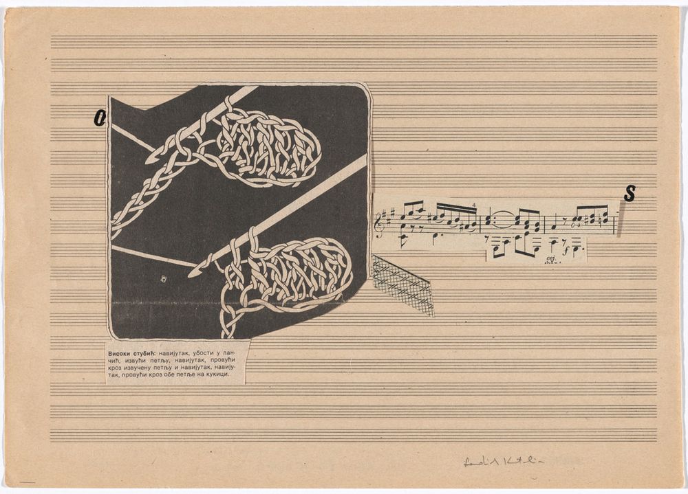 Balkan Folk Song No.3