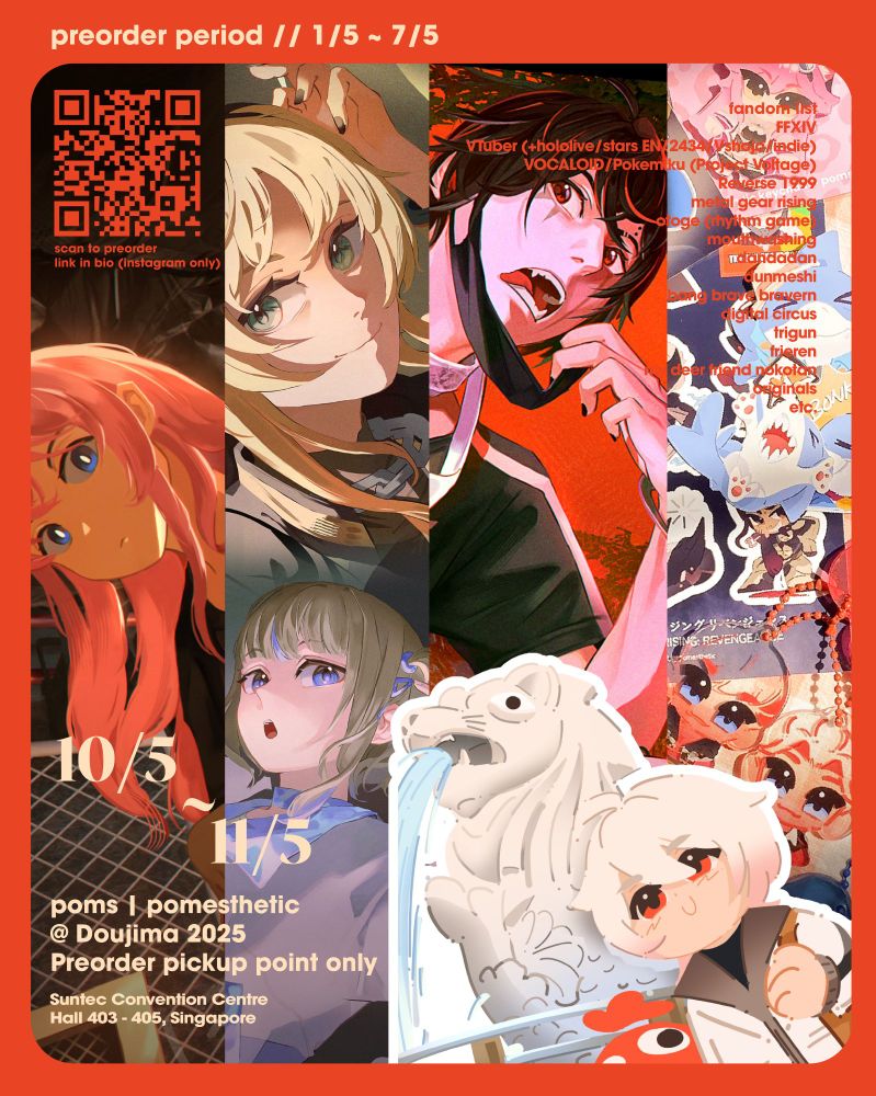 A cover preview of fanmade merchandise and artworks for Doujin Market, an annual Singaporean ACG convention/event based in Suntec Convention Centre.