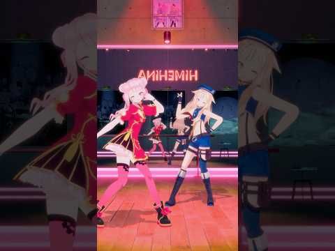 なんてねっ！💕がお気に入り🫶🏻 # ホニマニ # VTuber # Shorts
