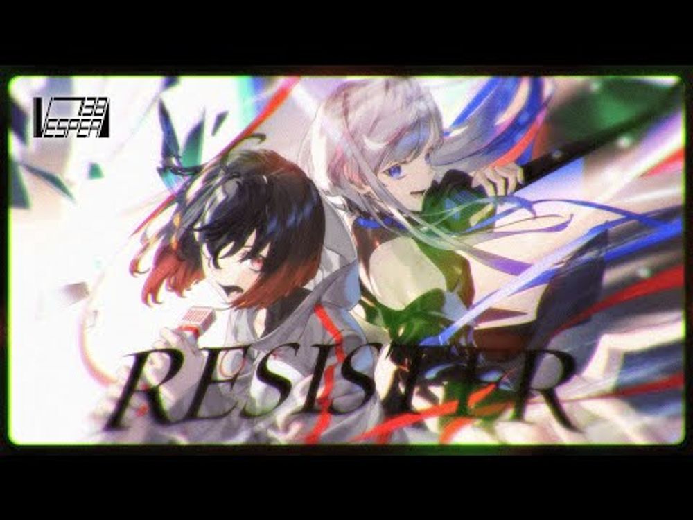 RESISTER - ASCA  (Cover) / VESPERBELL