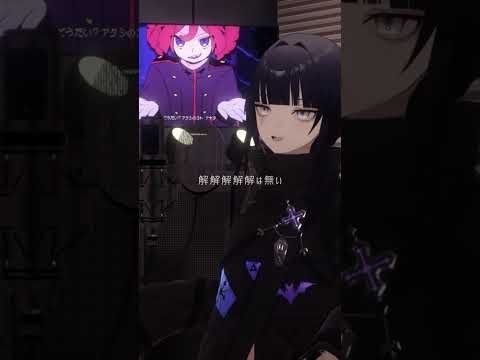 ダイダイダイダイダイキライ / 雨良 Amala # shorts # 歌ってみた