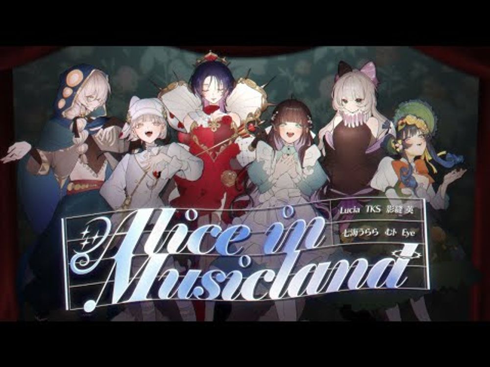 Alice in Musicland / Girls Collaboration Cover