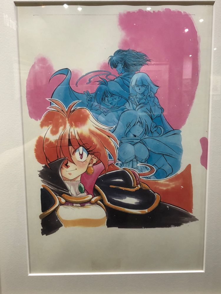 Original artwork by Rui Araizumi