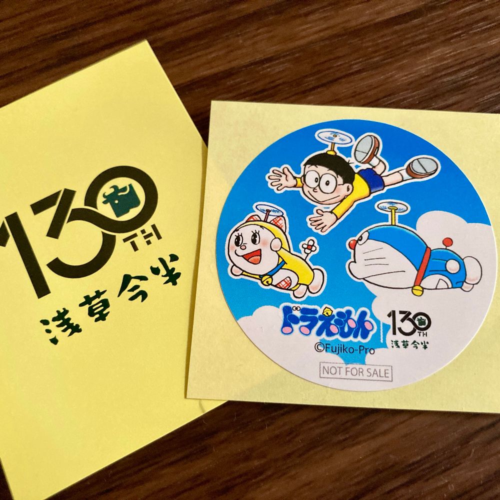 浅草今半でもらったドラえもんのシール
