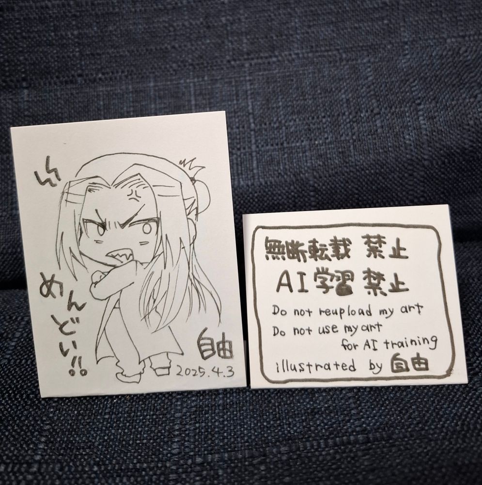 BLOOD+のカールさん。｢めんどい！！｣と、お怒り。