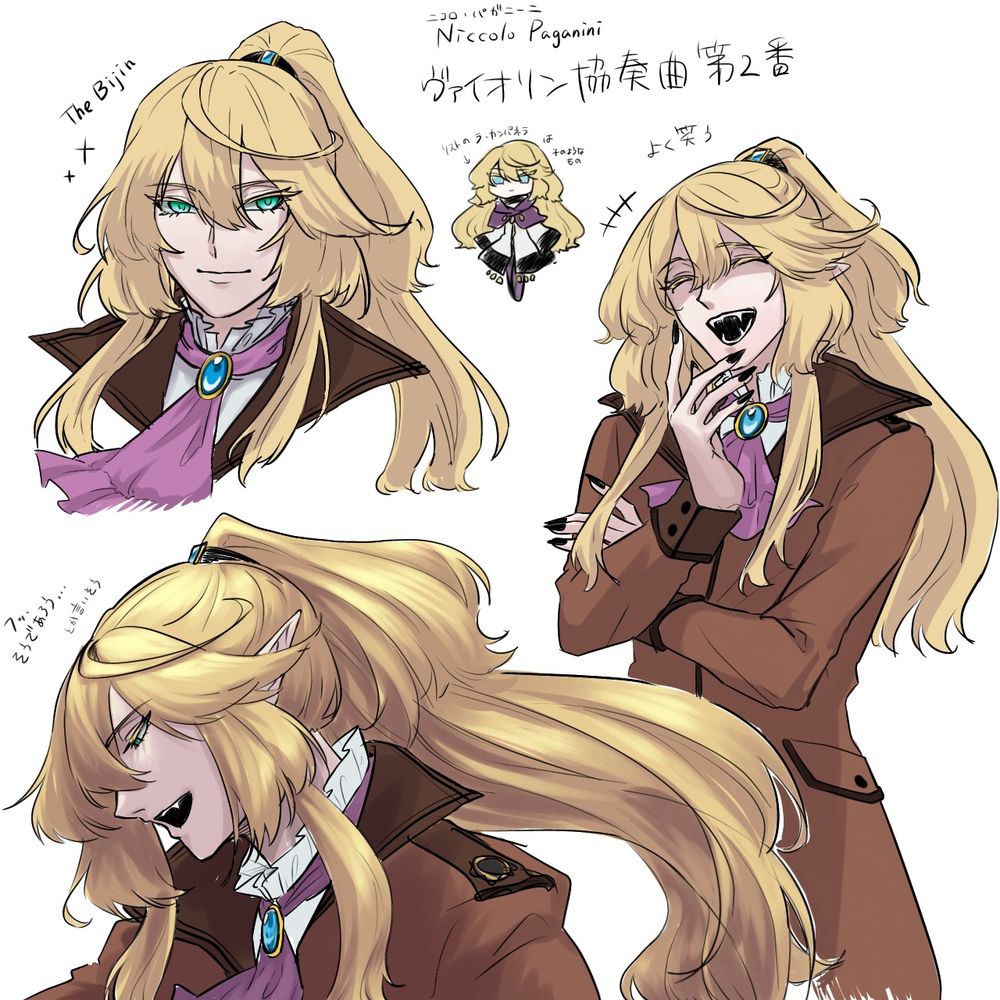 パガニーニ　ピアノ協奏曲第2番

この曲の第3楽章は、フランツ•リストの有名なピアノ曲「ラ•カンパネラ」の原曲である