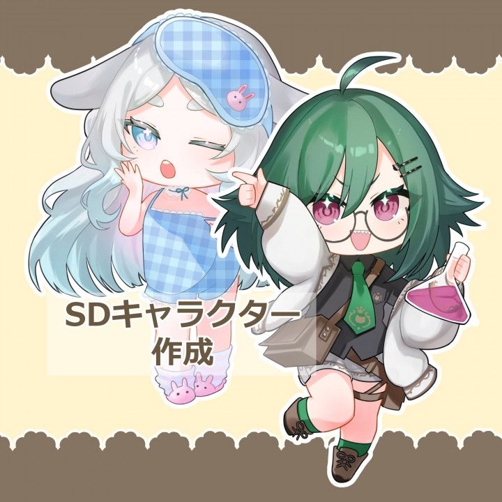 Preview