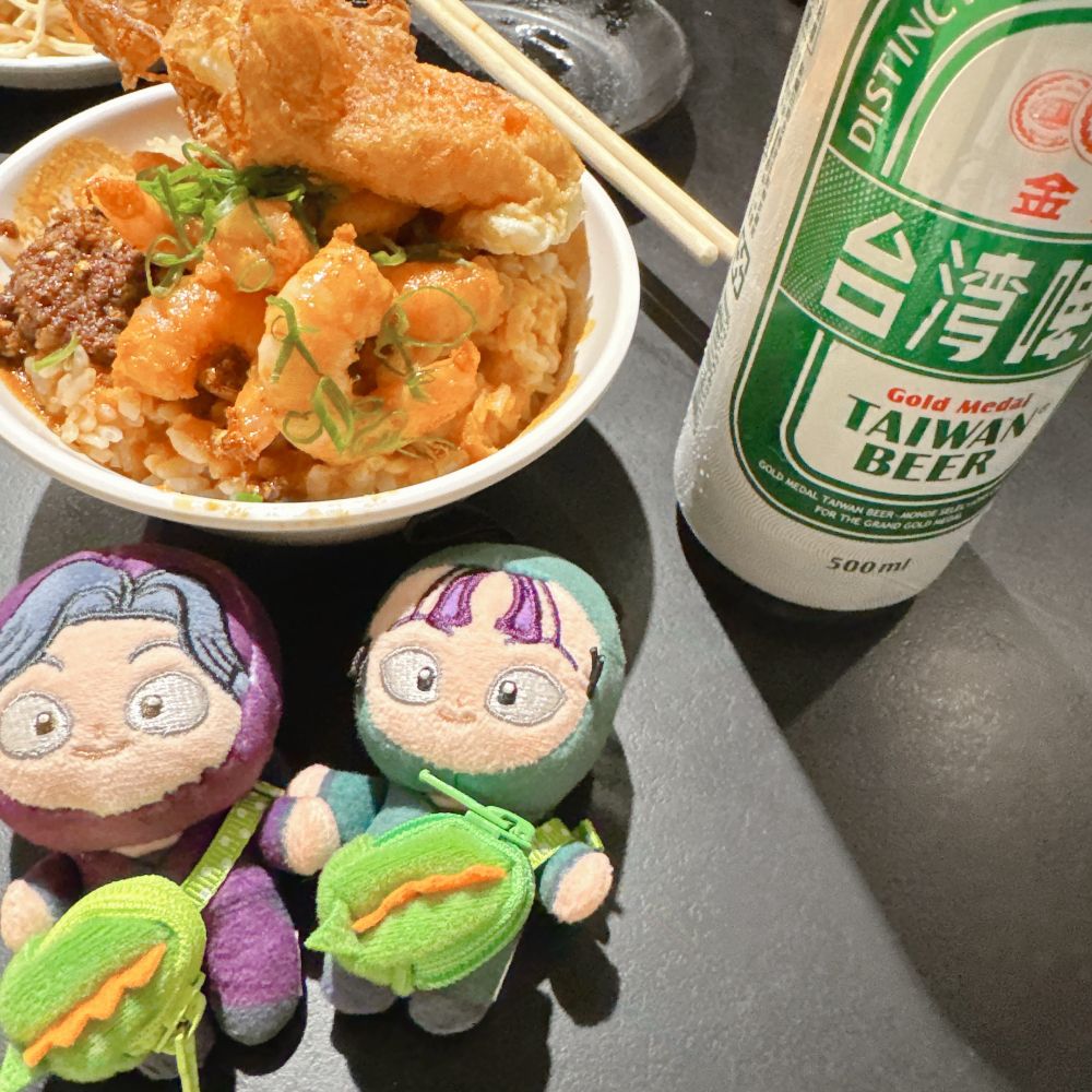 作法ABの海老丼🦐