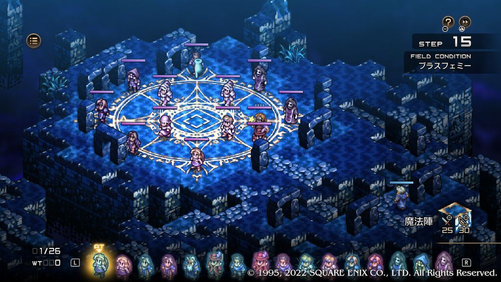 ウォーレンの初期位置