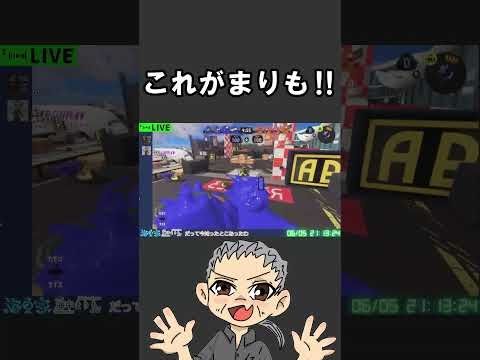 初動は大事！！