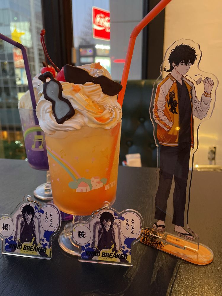 ウィンブレ
十亀