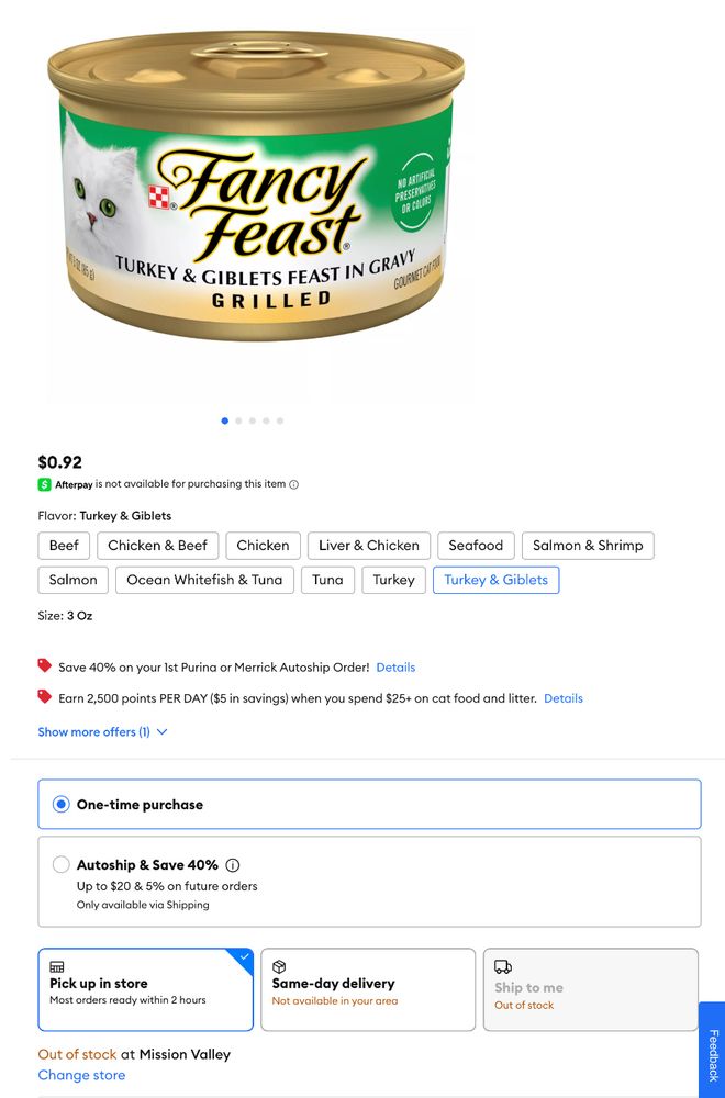 Petsmart page showing Fancy Feast grilled turkey and giblets out of stock in store and online  