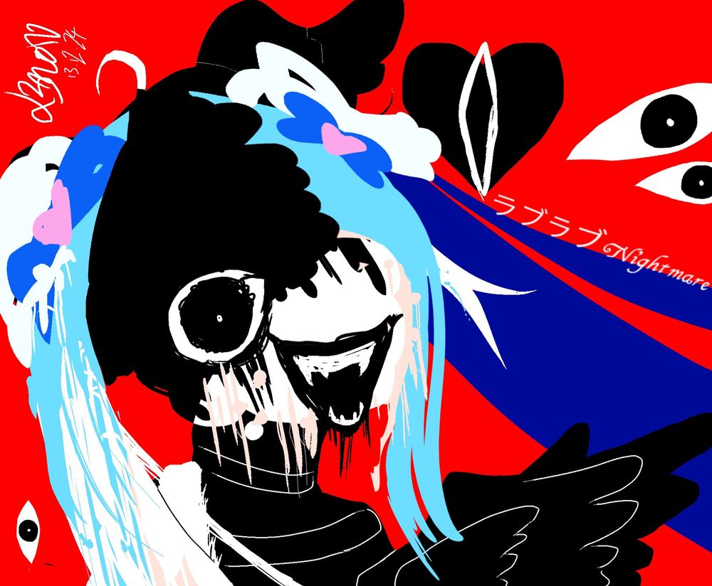 Dark Sky in the (nearly) style of Pomodoro's PV for Love Love Nightmare by Hatsune Miku. In this version, she has a creepier looking eye and gawking mouth with a sharp row of teeth. The remains of the original Cure Sky from Hirogaru Sky! PreCure drip down her face as if it were liquid.