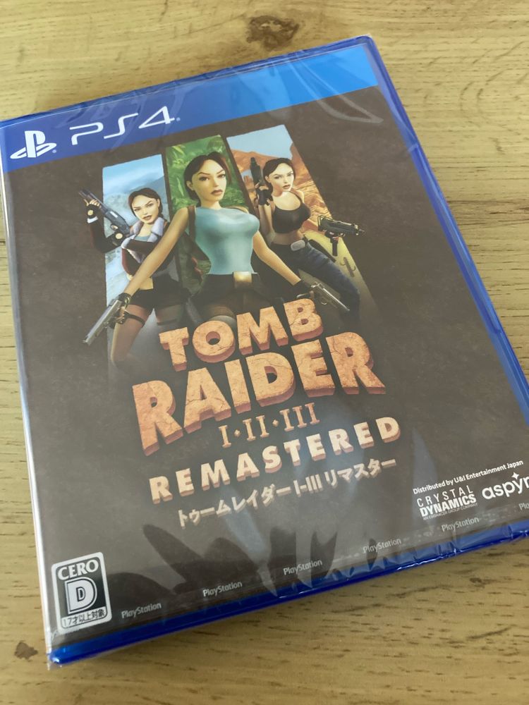 トゥームレイダーの1・2・3のリマスター版、何年かぶりでパッケージで買いましたぜ！