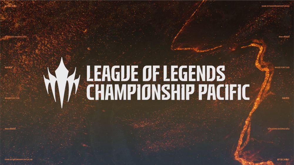 「League of Legends Championship Pacific」が、League of Legends Esports のエコシステムにおける5つのトップティア地域リーグの1つに