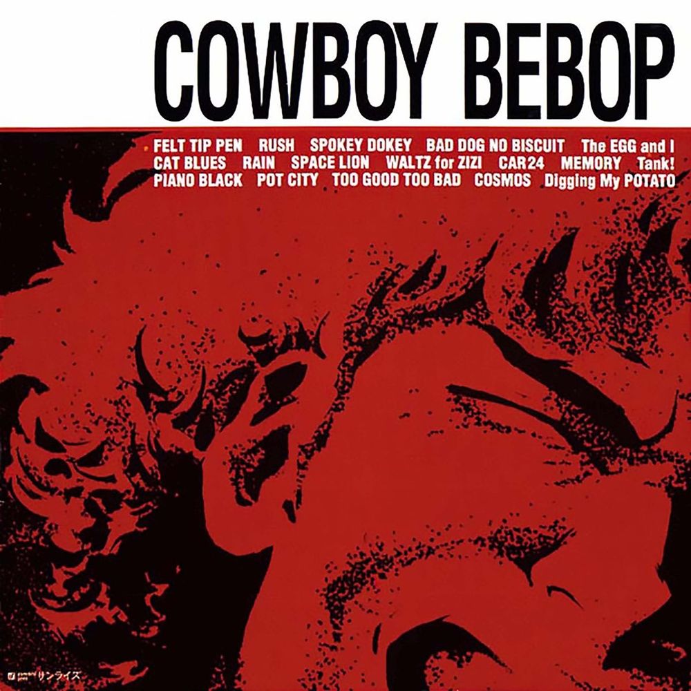 Pochette de la bande originale de la série "Cowboy Bebop"
Gros plan en rouge d'une partie du visage du héros Spike avec Cowboy Bebop écrit en noir en haut et le titre des chansons en blanc 