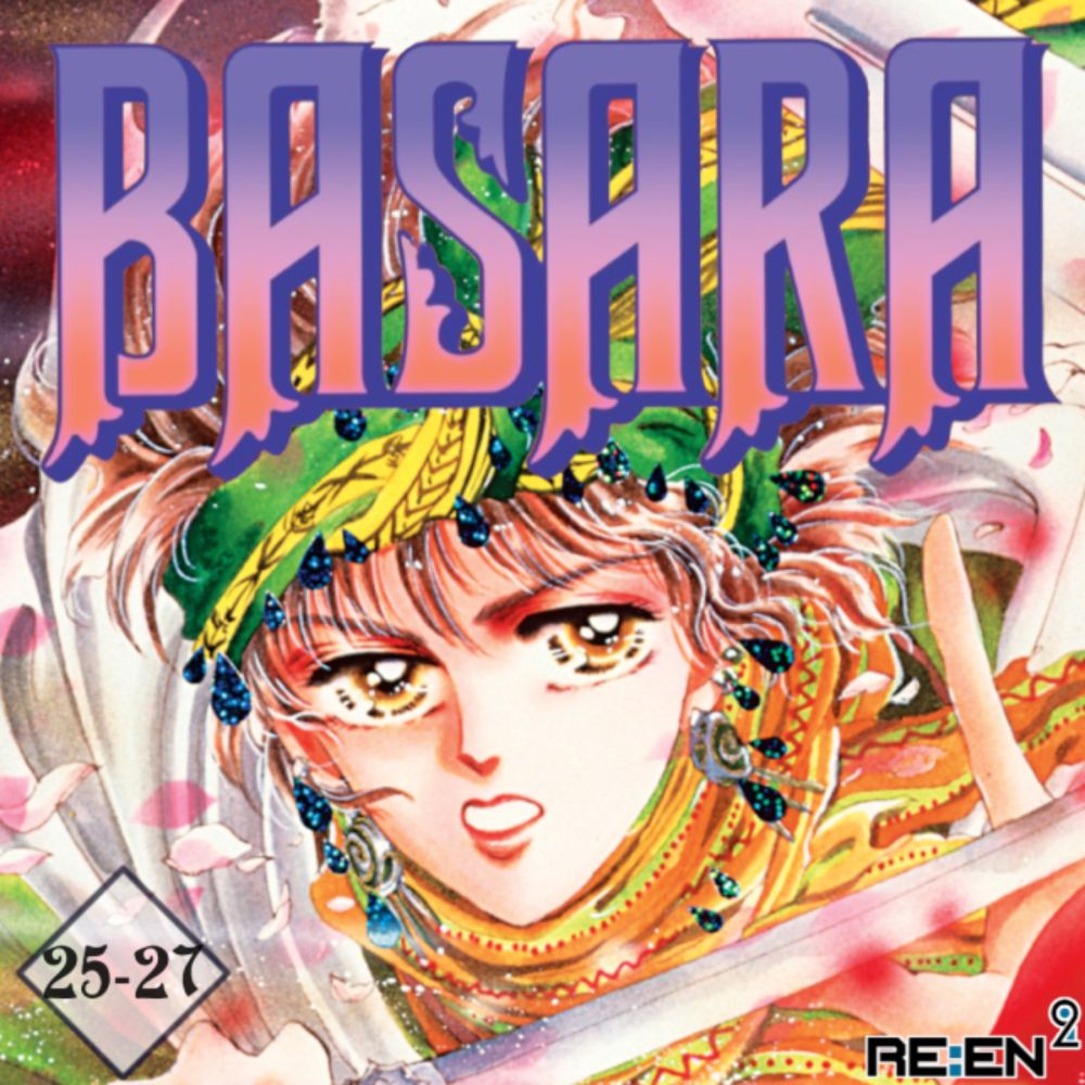 Re:En² – Basara – Vol. 25 a 27