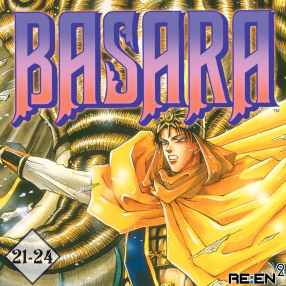 Re:En² - Basara - Vol. 21 a 24