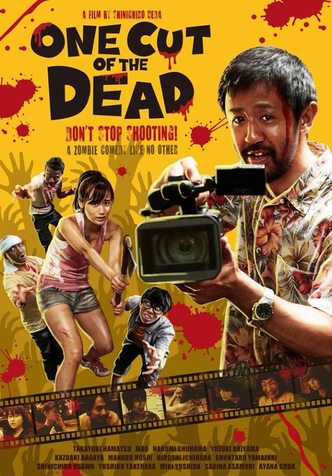 Poster for “One Cut of the Dead” (2017)