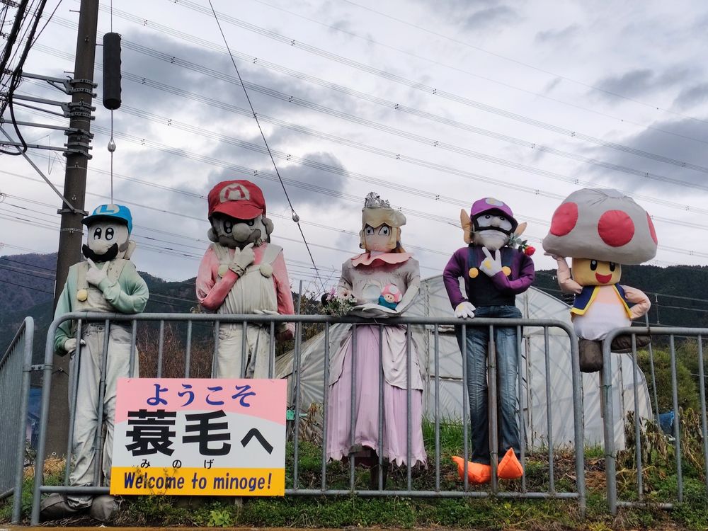 蓑毛里山ウォークの途中にあったもの