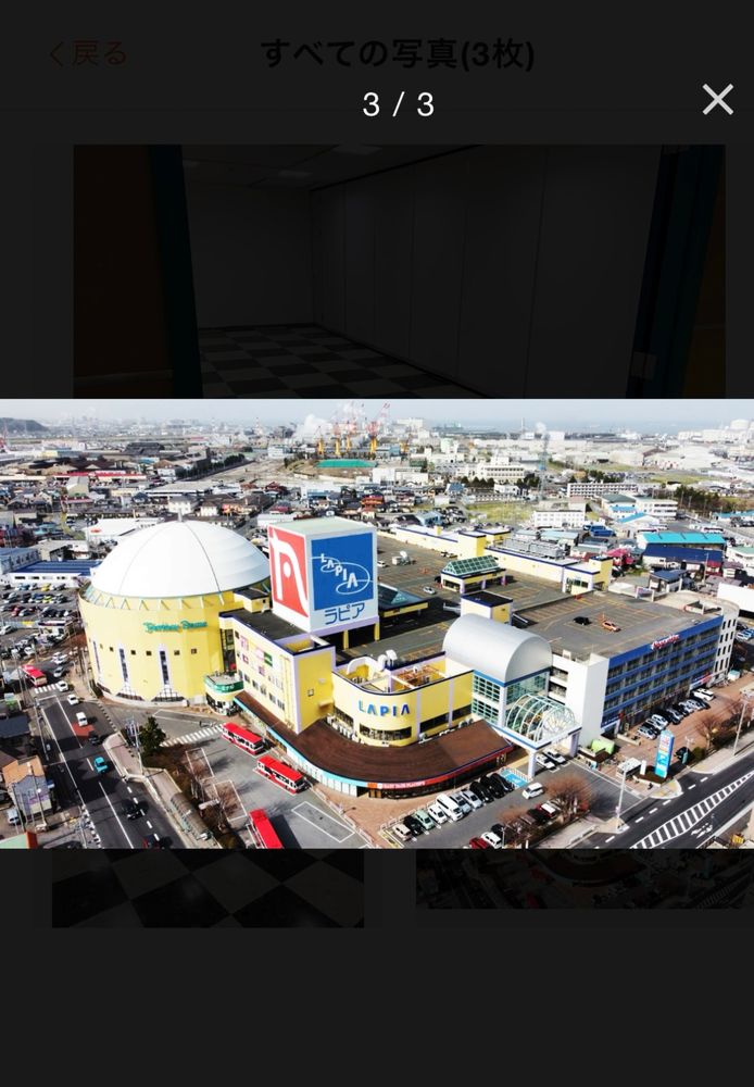 青森県八戸市のショッピングセンター「ラピア」