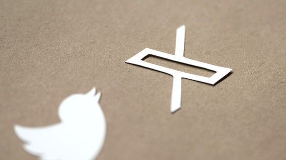 X/旧Twitterが「ユーザーデータでサードパーティのAIモデルがトレーニングできる」ようにプライバシーポリシーを更新、オプトアウト可能かどうかは不明