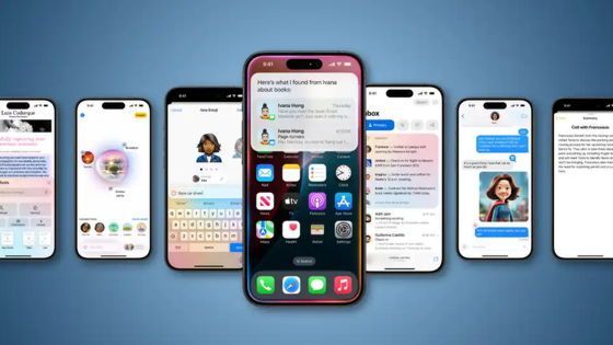 AppleのAI「Apple Intelligence」が利用可能になる「iOS 18.1」が10月28日にリリースされることが明らかに