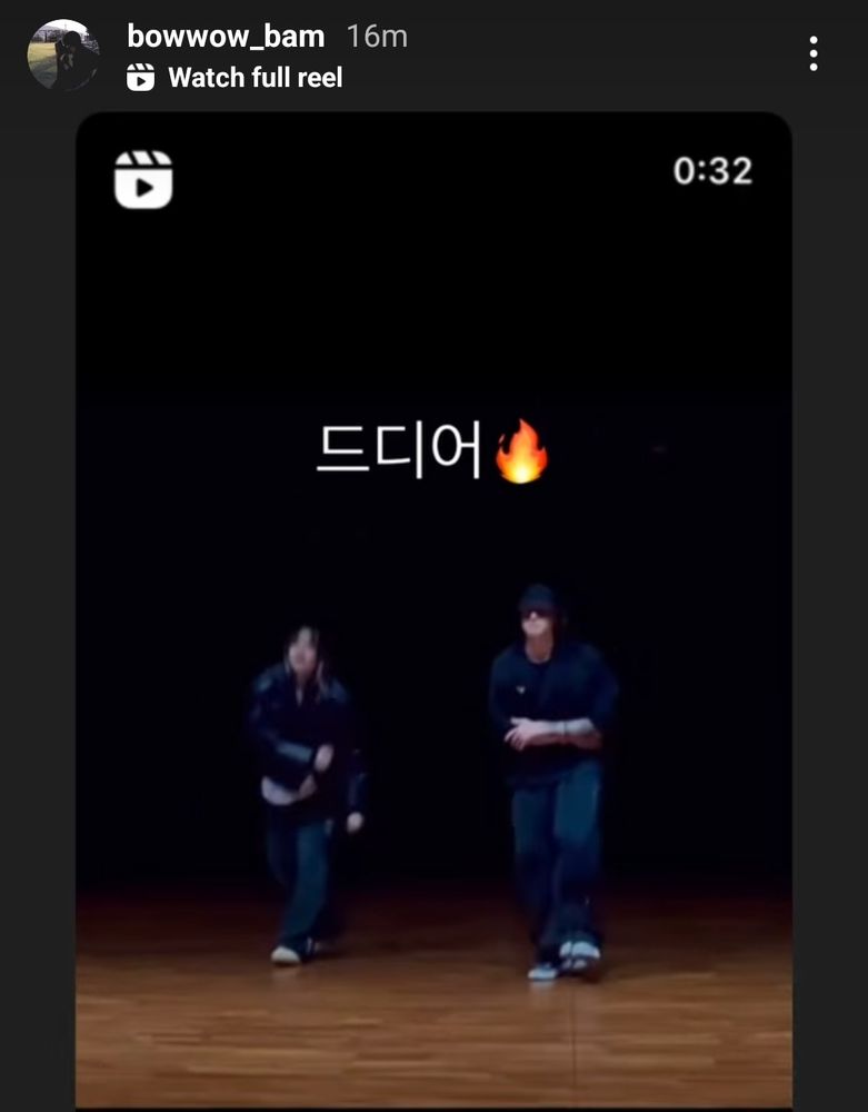 Jungkook and Bada Lee