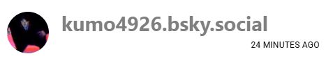 Comment image
