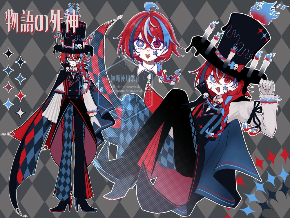 Post image