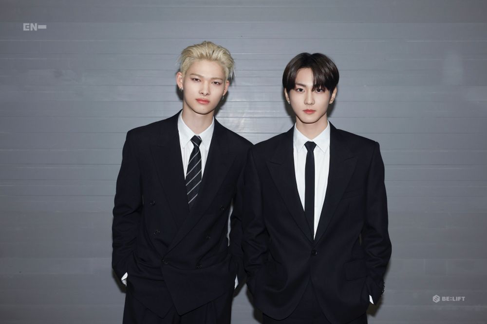 enhypen ni-ki and jungwon