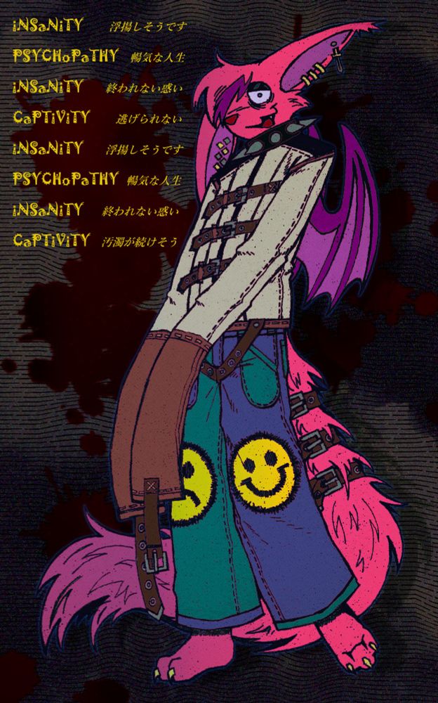 edgelord furry art of a pink anthro in straitjacket and pants with smileys on the knees. the lyrics to vocaloid song "insanity" is written on the image