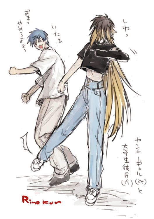 フェイアル　たぶん女装