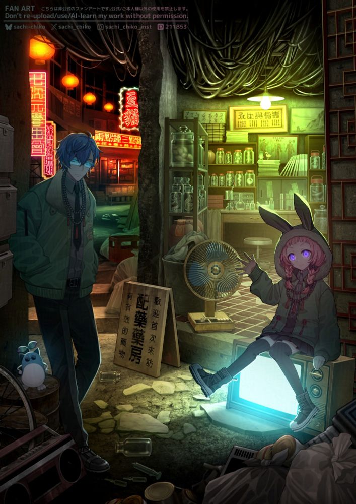 にじさんじ所属Vtuberユニット「七次元生徒会」のレオス・ヴィンセントさん、周央サンゴさんのファンアート。
カバー曲「シャンティ」のビジュアルに着想を得て描いたイラスト。