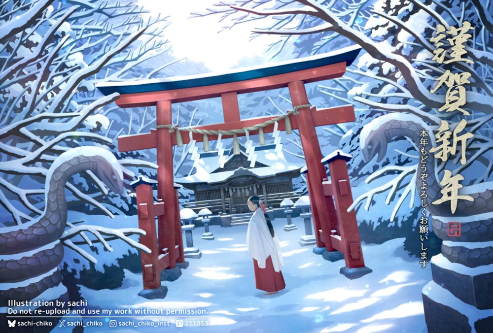 雪の神社と、鳥居の近くに佇む巫女さんのイラスト。
