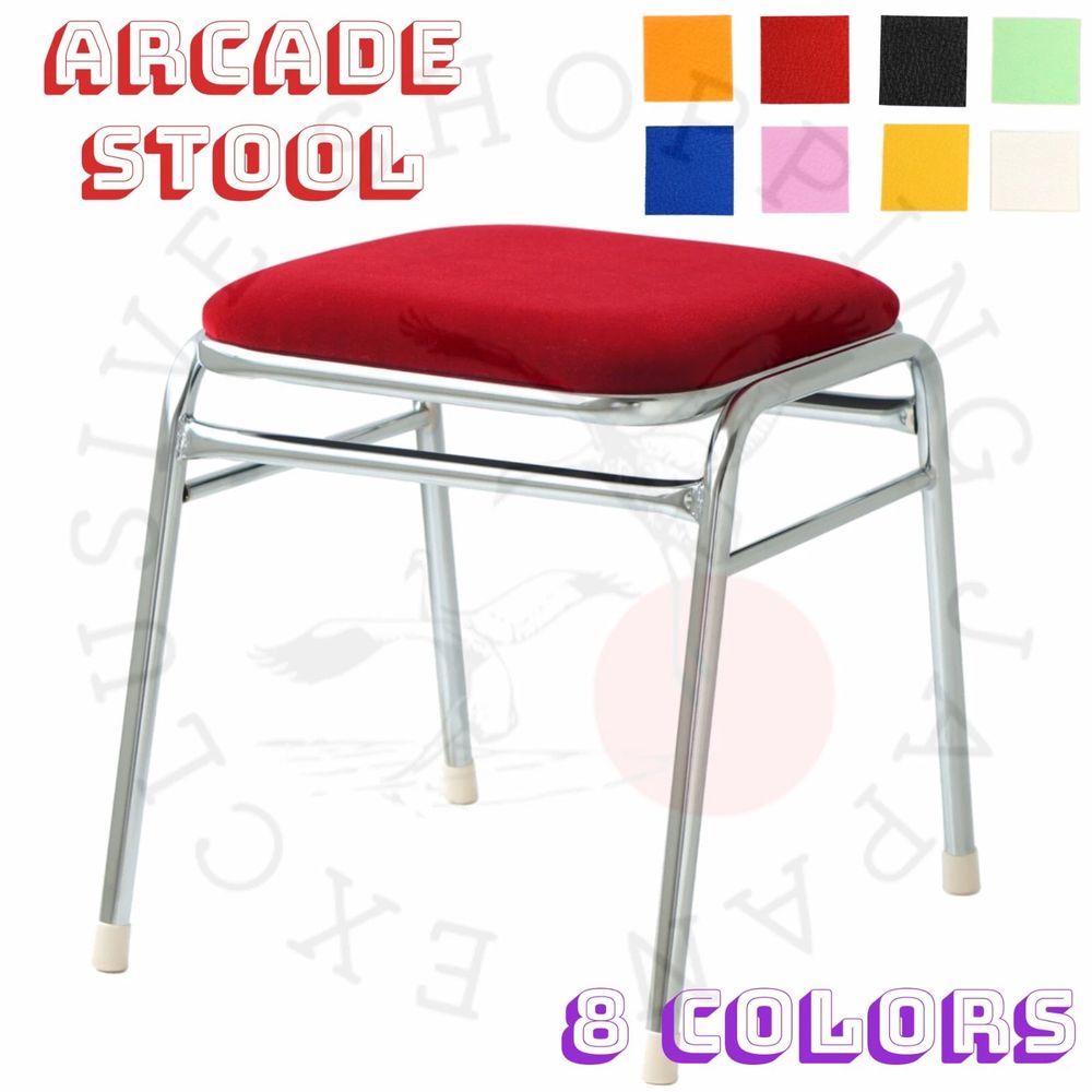 Arcade Stool SEGA Astrocity Blast City Game Center Chair
